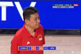 神奇！中国足球小将点球大战胜费耶诺德进决赛，毛永彬连扑三点！